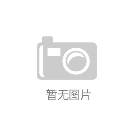 聚焦“2024世界智能制造大会”